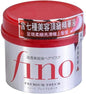 Fino Shiseido Premium Touch Hair Mask, 8.11 Ounce